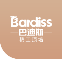  Bardis integrated ceiling | official website LOGO of aluminum curtain wall brand manufacturer