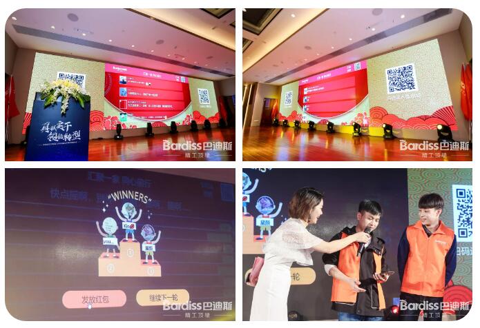 QQ截图20200108101710.jpg